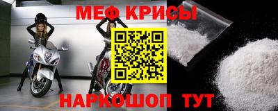прущие грибы Бугуруслан