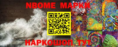 бутик Туймазы