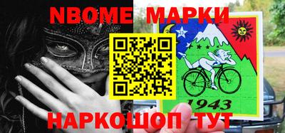 трава Бузулук