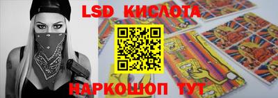 не бодяженный Добрянка