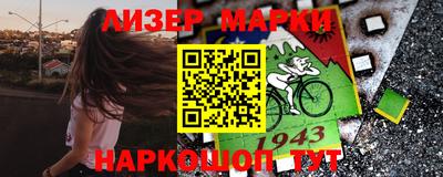 прущие грибы Бугуруслан