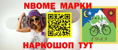 трава Бузулук