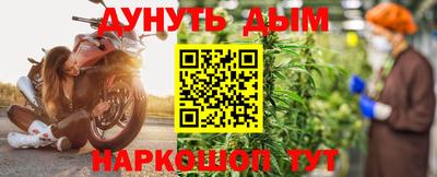 трава Бузулук