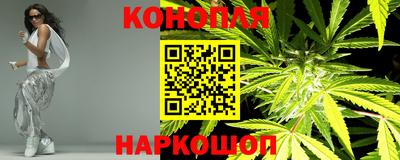 прущие грибы Бугуруслан