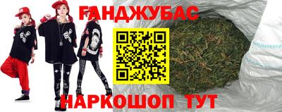 прущие грибы Бугуруслан