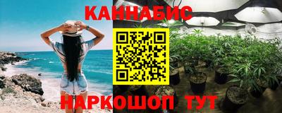 трава Бузулук