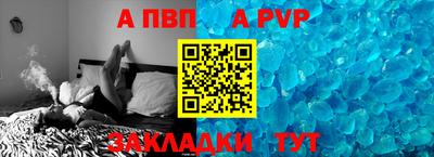 не бодяженный Добрянка