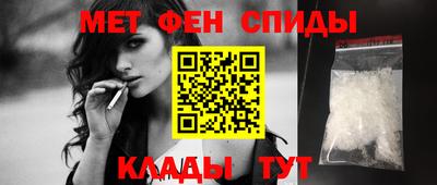 прущие грибы Бугуруслан