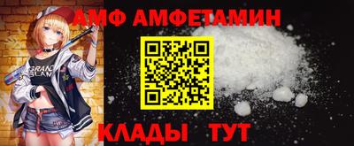 трава Бузулук
