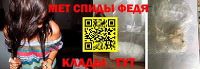 2c-b Дмитров
