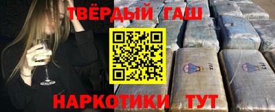 прущие грибы Бугуруслан