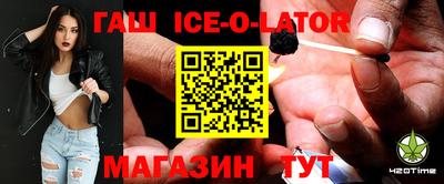 трава Бузулук