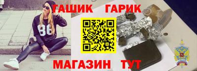 трава Бузулук